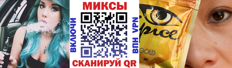 маркетплейс клад блэк спрут онион Маркс купить БУТИРАТ бутик