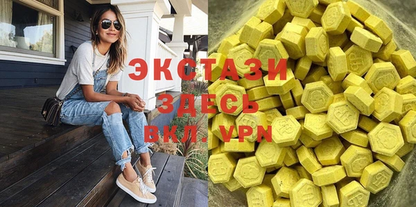 бутик Богданович