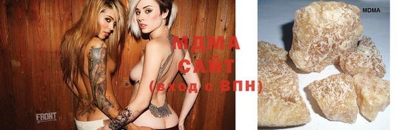 бутик Богданович