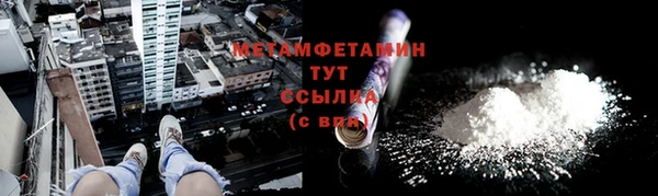 бутик Богданович