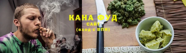 бошки Богородск