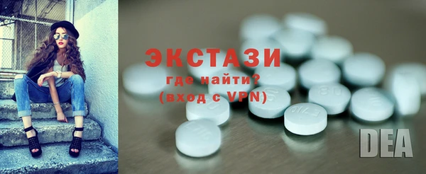 бутик Богданович
