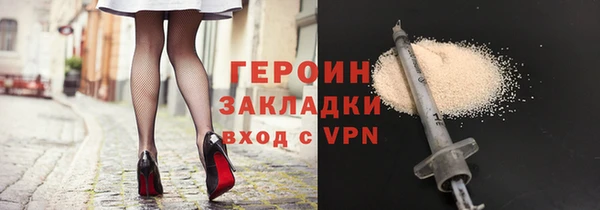 бутик Богданович