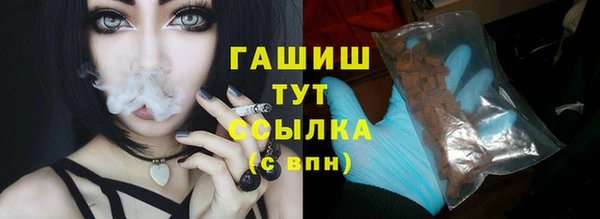 бутик Богданович