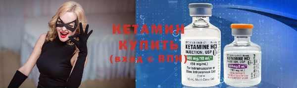 мяу мяу мука Белоозёрский