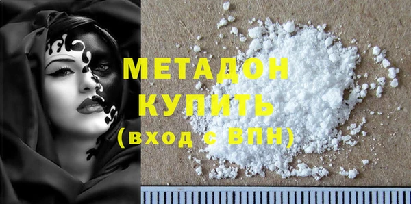 индика Беломорск