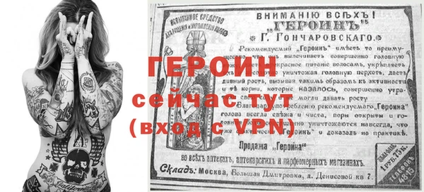 бутик Богданович