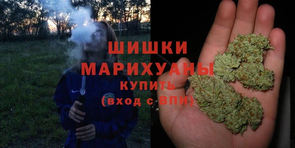 бутик Богданович