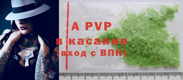 бутик Богданович