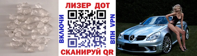OMG   как найти закладки  Маркс  Лсд 25 экстази кислота 