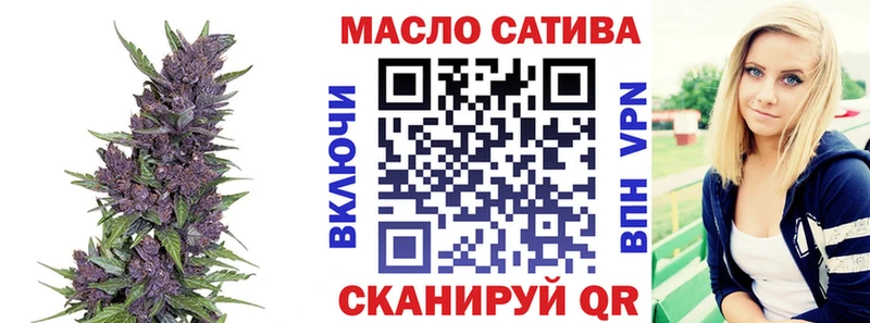 закладки  Маркс  Дистиллят ТГК вейп 