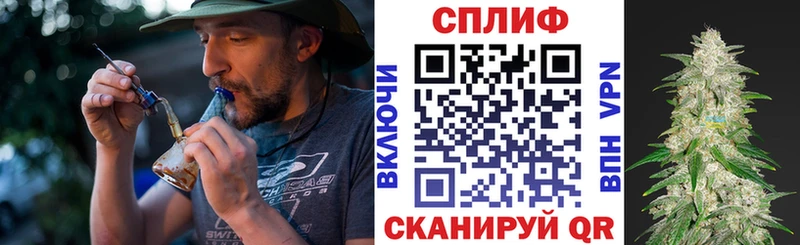 МАРИХУАНА Ganja  Маркс 